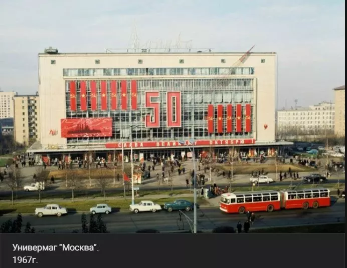 Назад в ХХ век... Вспомнить всё!