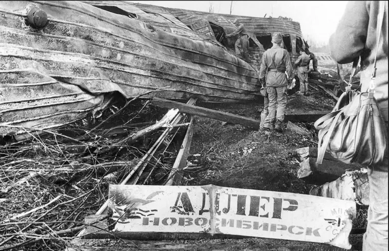 Назад в ХХ век... Вспомнить всё!