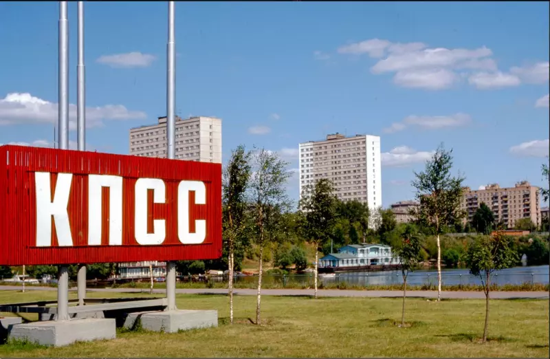 Назад в ХХ век... Вспомнить всё!