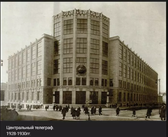 Назад в ХХ век... Вспомнить всё!