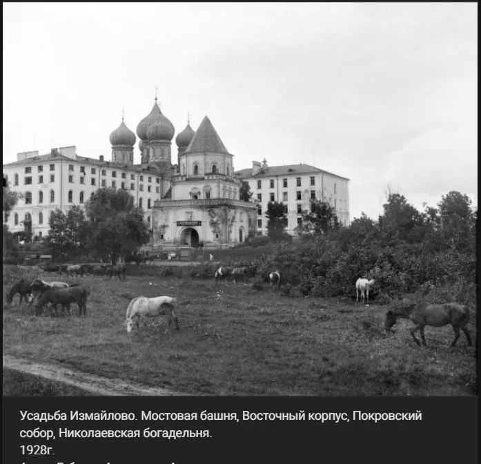 Назад в ХХ век... Вспомнить всё!