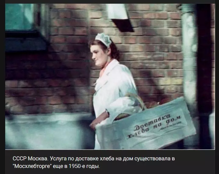 Назад в ХХ век... Вспомнить всё!