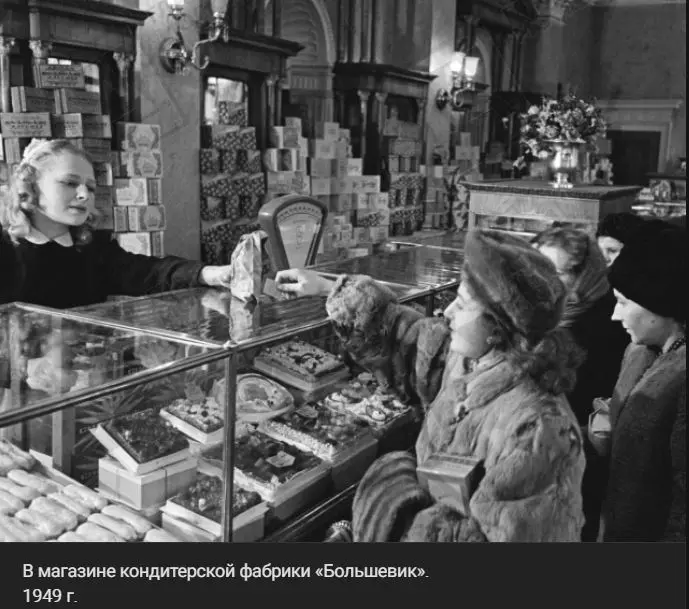 Назад в ХХ век... Вспомнить всё!