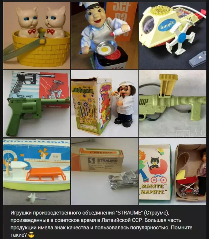 Назад в ХХ век... Вспомнить всё!