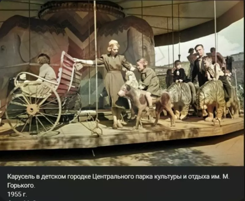 Назад в ХХ век... Вспомнить всё!