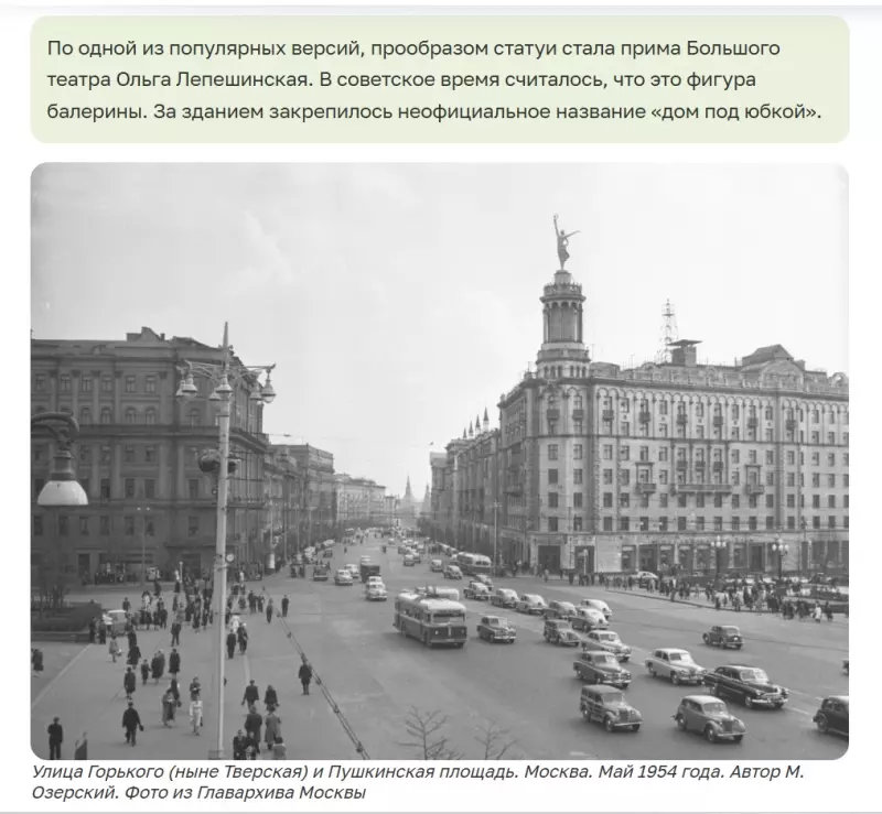 Назад в ХХ век... Вспомнить всё!
