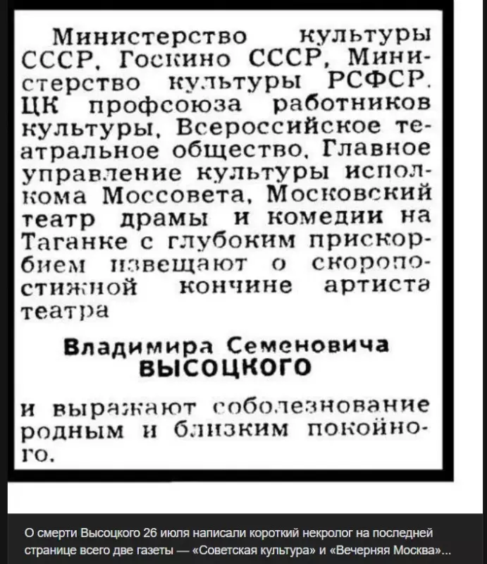 Назад в ХХ век... Вспомнить всё!