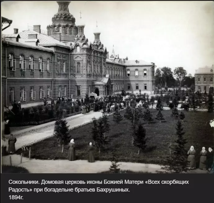 Назад в ХХ век... Вспомнить всё!