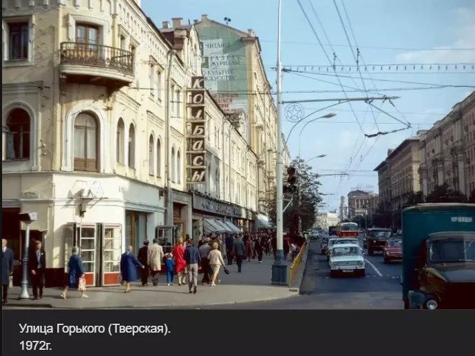 Назад в ХХ век... Вспомнить всё!