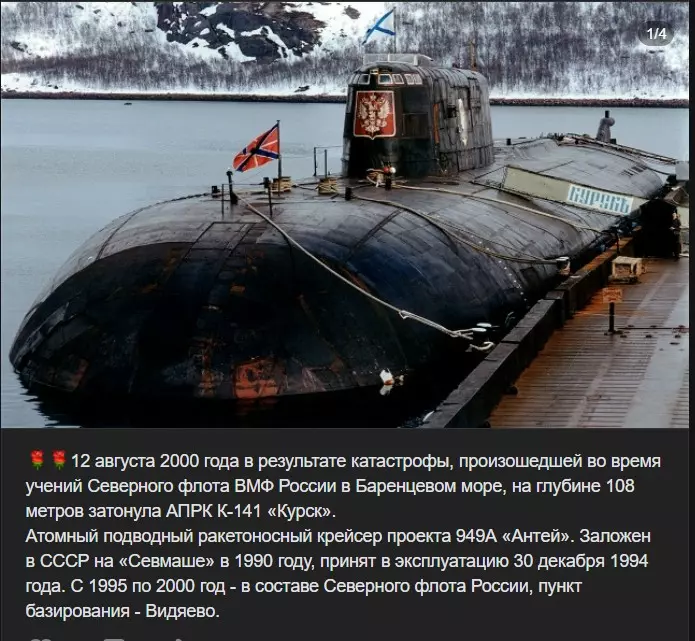 Назад в ХХ век... Вспомнить всё!