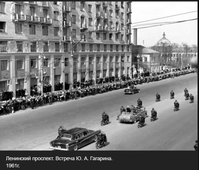 Назад в ХХ век... Вспомнить всё!