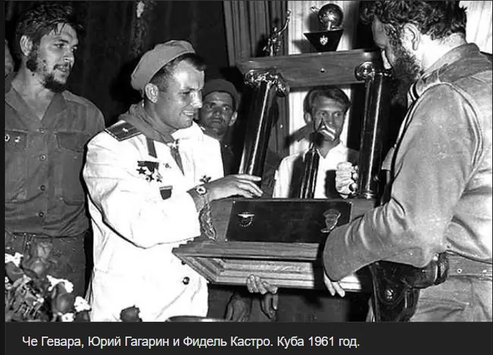 Назад в ХХ век... Вспомнить всё!