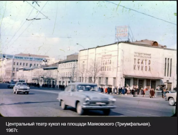 Назад в ХХ век... Вспомнить всё!