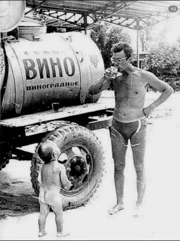 Назад в ХХ век... Вспомнить всё!