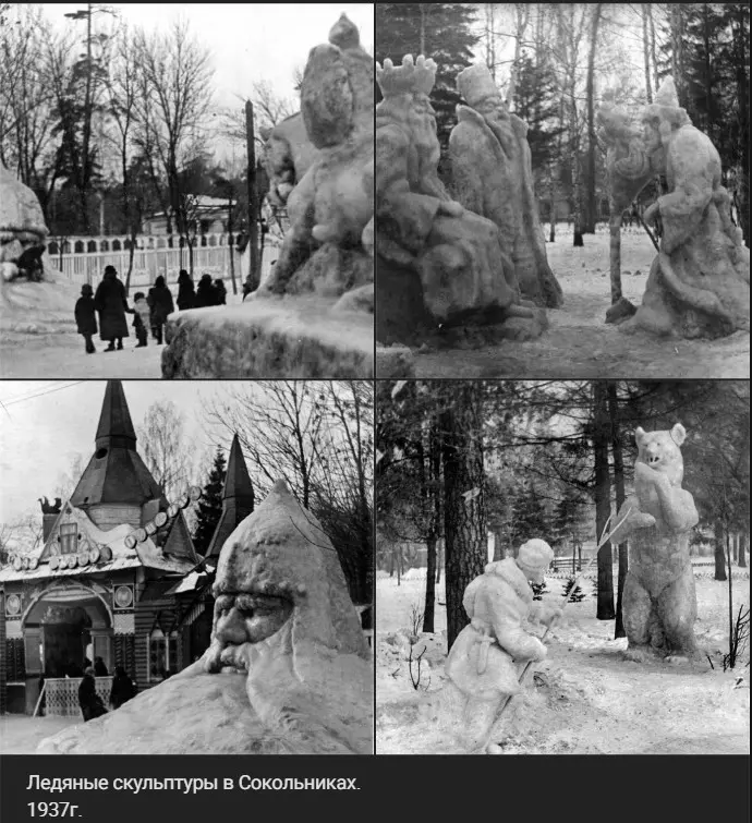 Назад в ХХ век... Вспомнить всё!