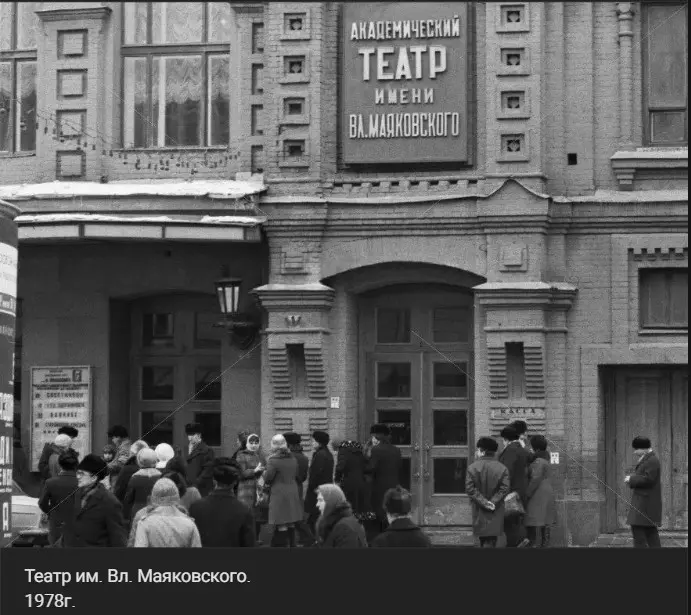 Назад в ХХ век... Вспомнить всё!