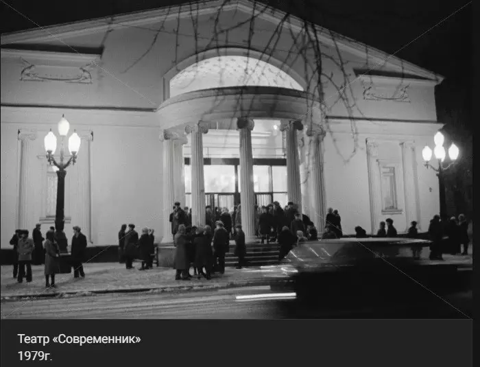 Назад в ХХ век... Вспомнить всё!
