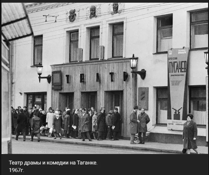 Назад в ХХ век... Вспомнить всё!