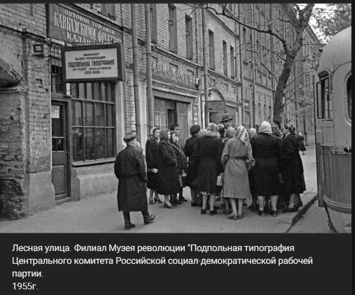 Назад в ХХ век... Вспомнить всё!