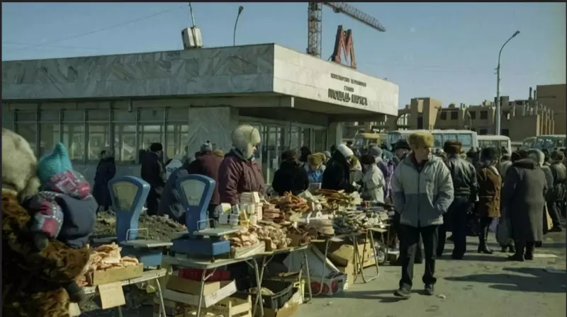 Назад в ХХ век... Вспомнить всё!