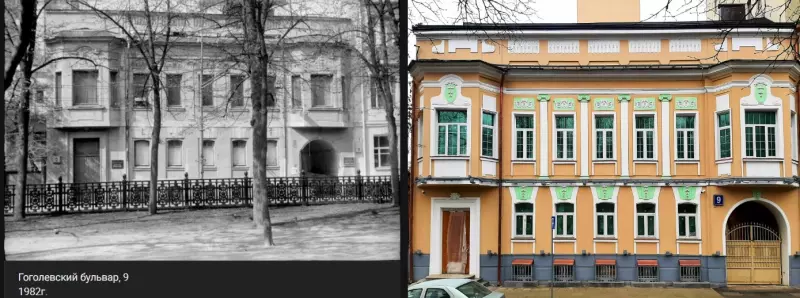Назад в ХХ век... Вспомнить всё!