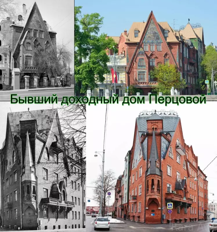Назад в ХХ век... Вспомнить всё!