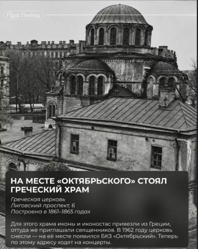 Назад в ХХ век... Вспомнить всё!