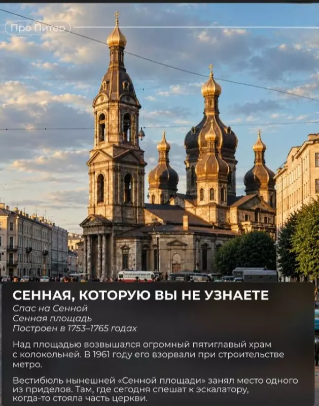 Назад в ХХ век... Вспомнить всё!