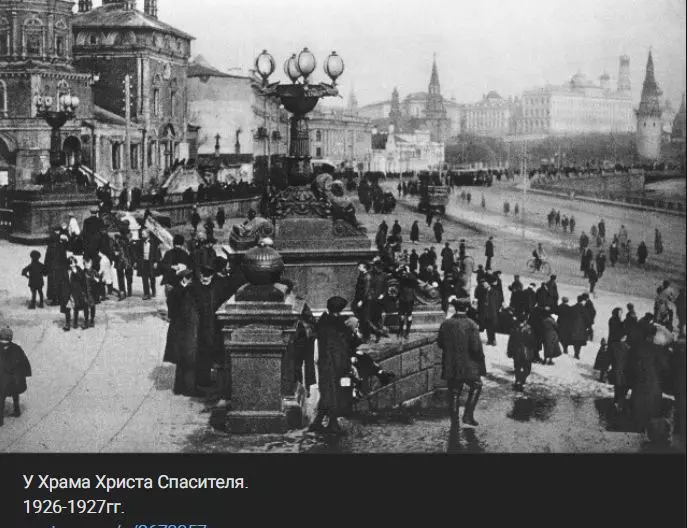 Назад в ХХ век... Вспомнить всё!