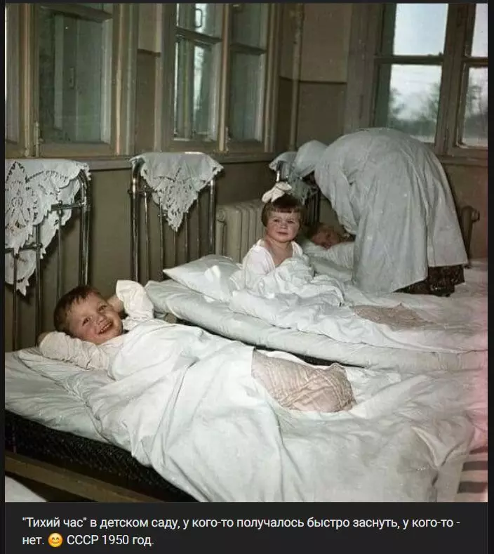 Назад в ХХ век... Вспомнить всё!