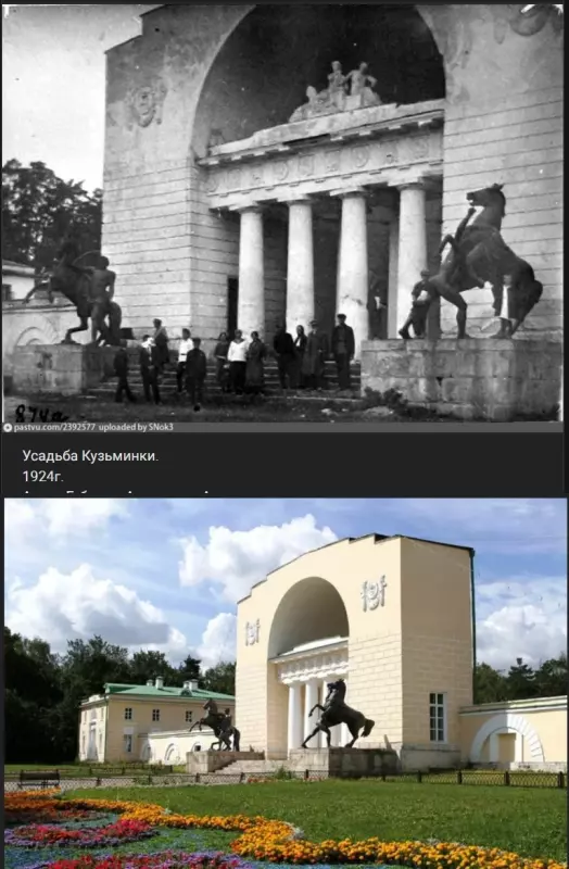 Назад в ХХ век... Вспомнить всё!
