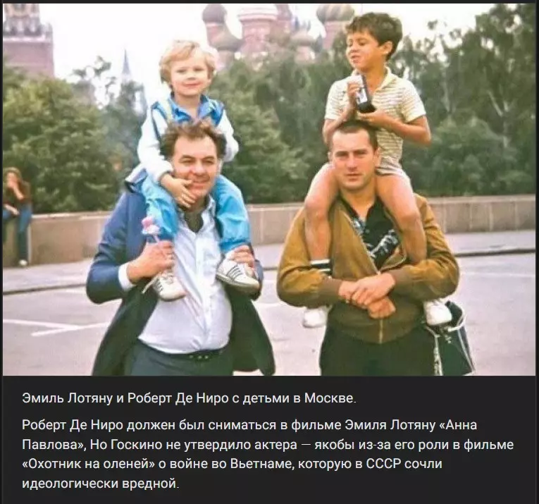 Назад в ХХ век... Вспомнить всё!