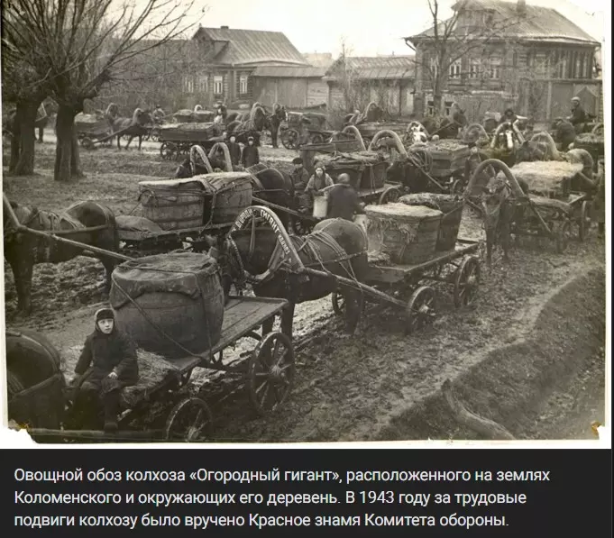 Назад в ХХ век... Вспомнить всё!