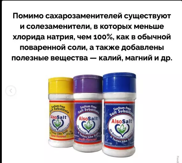 Назад в ХХ век... Вспомнить всё!