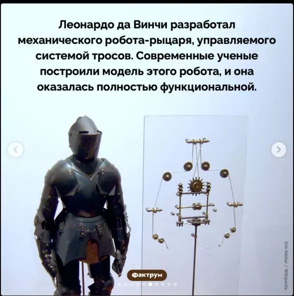 Назад в ХХ век... Вспомнить всё!