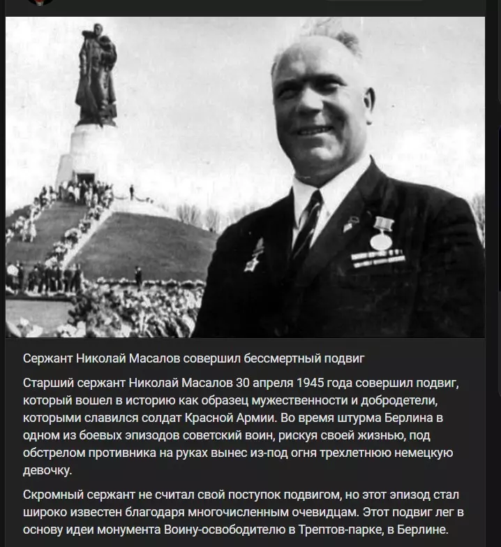 Поклонимся великим тем годам....