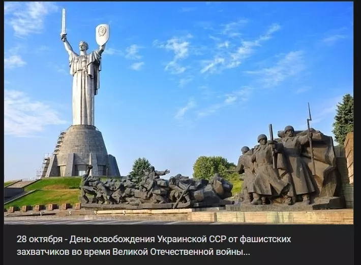 Поклонимся великим тем годам....