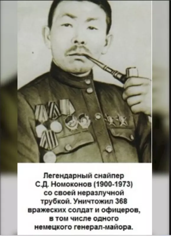 Поклонимся великим тем годам....