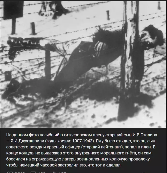 Поклонимся великим тем годам....