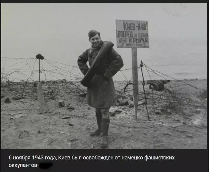 Поклонимся великим тем годам....