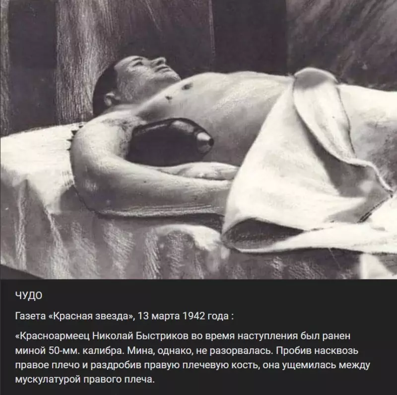Поклонимся великим тем годам....