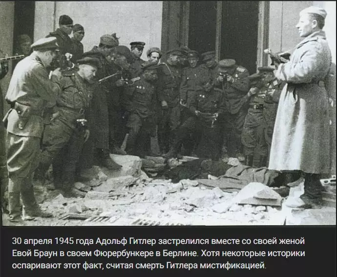 Поклонимся великим тем годам....