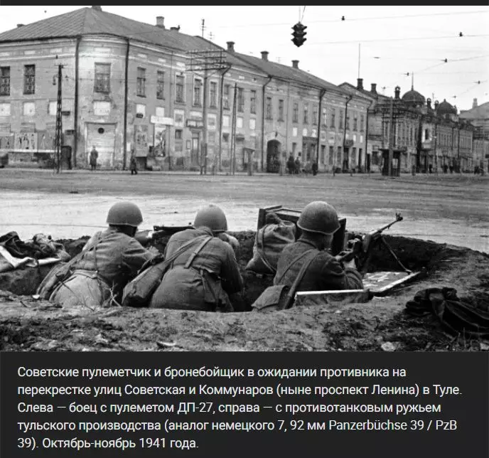 Поклонимся великим тем годам....