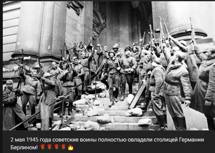 Поклонимся великим тем годам....