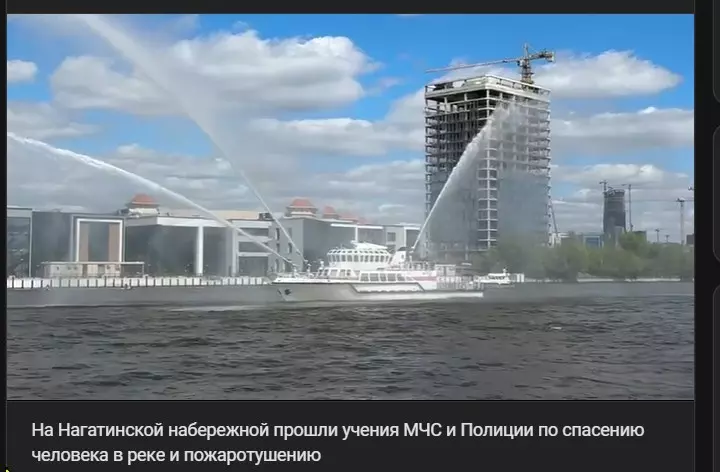 Коломенское