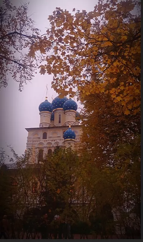 Коломенское