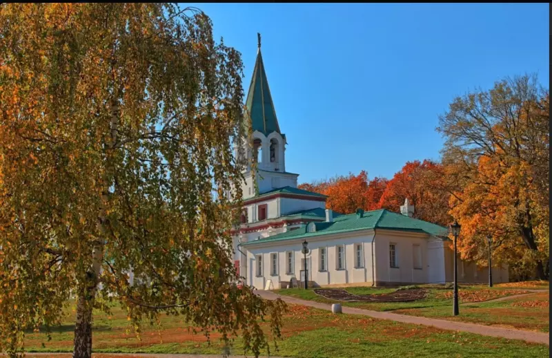 Коломенское