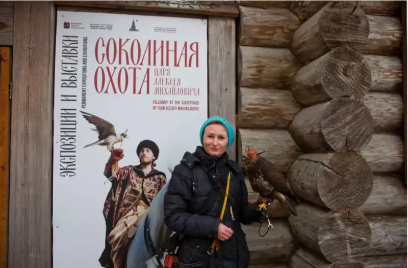 Коломенское