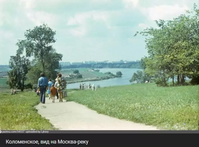 Коломенское