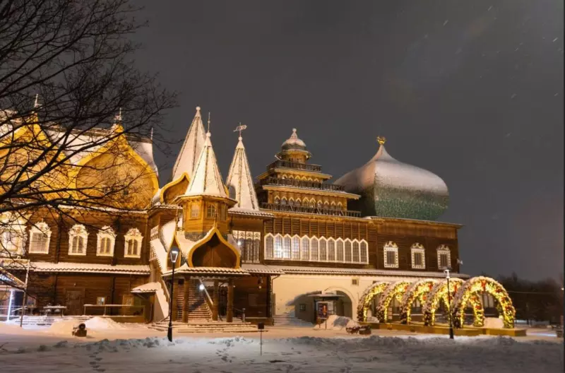 Коломенское